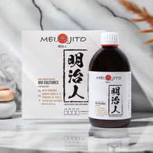 Load image into Gallery viewer, MEIJITO Lacto Plus Bio Cultures 4x500ml Bottles
